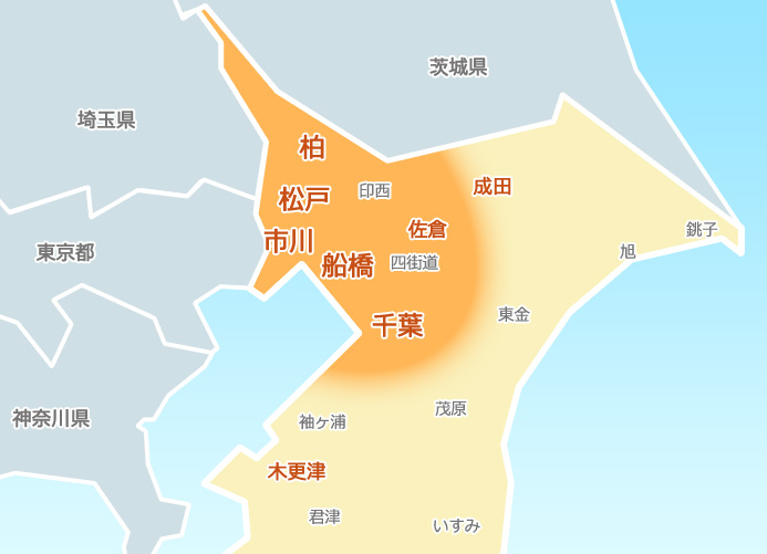 出張回収、引取り、買取エリアマップ